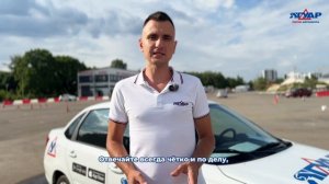 Как вести себя с инспектором