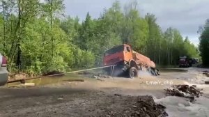 Чегдомын