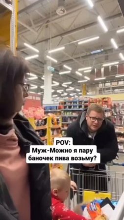 Пара баночек пивка на вечер 🍺😄😄  VideoCook