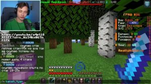 Domer Grief [ Домер ] - Майнкрафт, но за Каждый КИЛЛ я получаю ДОНАТ Предмет! Грифер шоу с нуля