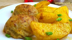 КОТЛЕТЫ не жарю, а КАРТОШКУ не варю. ВОТ, что я готовлю ИЗ ФАРША и КАРТОШКИ без возни и заморочек