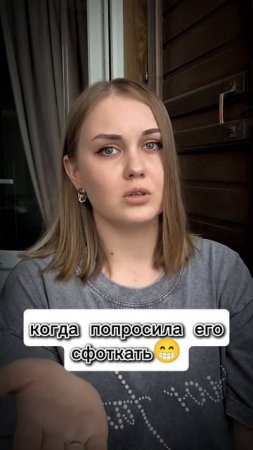 Жду вас в тг друзья 🤗 #рек #юмор #топ #эмили30 #лучшее #прикол
