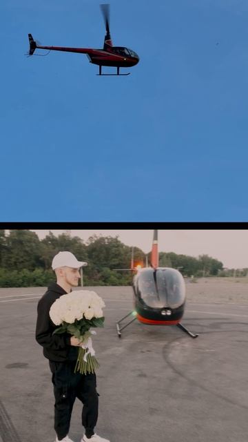 полет на вертолете в Уфе для двоих. незабываемое приключение