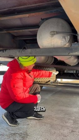 Снизу всегда самое интересное