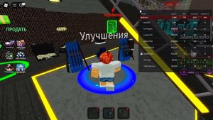 Мы с Серёгой ограбили всех в ограбь маму в Roblox