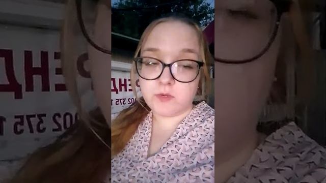 УРА!! ЭТО СВЕРШИЛОСЬ!!