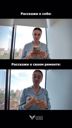 Чтобы ощутить спектр ярких эмоций, не обязательно идти на аттракционы!