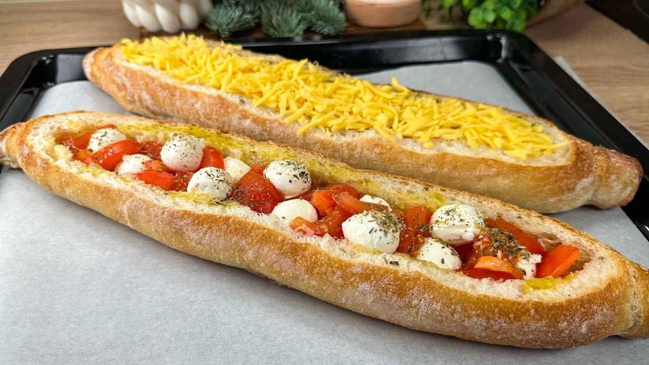 Два невероятно вкусных рецепта с багетом! Просто, бюджетно и пальчики оближешь!