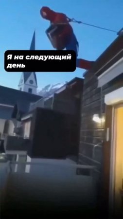 Подписывайся за советами по отношениям