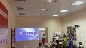 МЦБ Верхнедонского района. День Семьи, любви и верности.