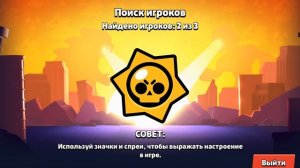 Играем в нулс бравл\#сезонконтентаrutube