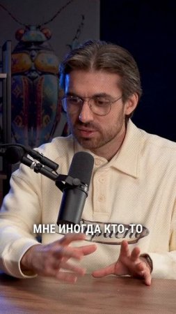 Зачем я хожу на телешоу?