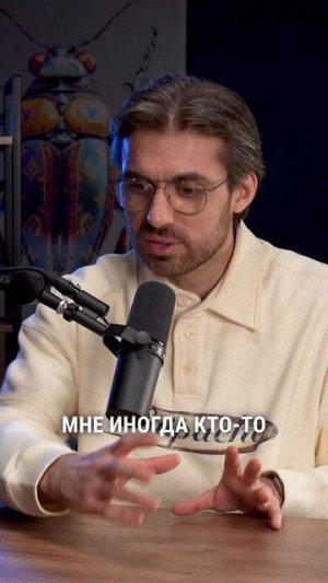 Зачем я хожу на телешоу?