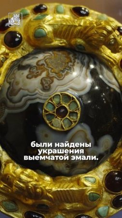 Славянское селище Полесья в селе Ясковичи III в. по Р. Х.