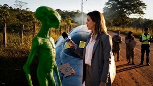 инопл просто