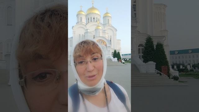 А теперь, на канавку Пресвятой Богородицы🙏