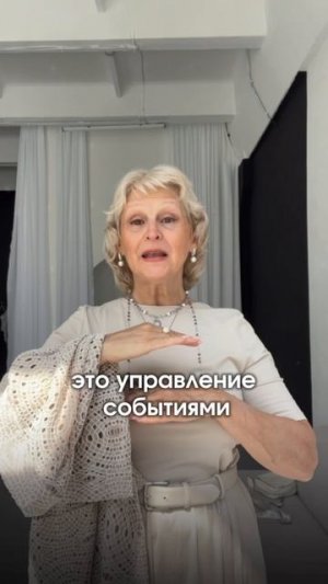 🔥 Как перестать тащить на себе всю семью