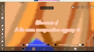 Делаю ответку мальчику из лайка ฅ😹ฅ | Michelle AW | Подпишись! (не обязательно :/)