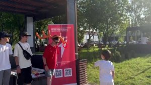 День молодёжи 2025 с Вероникой Васильевой