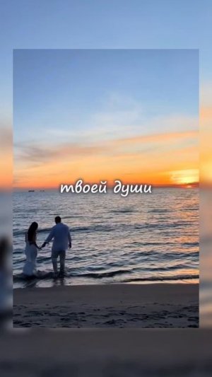 Как создавался «Маяк»? 6 фактов: от идеи до дуэта с Лолой!

✍️ Текст «Маяка» я написал не на студии