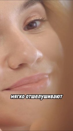 Маска из огурца и йогурта — не миф! Что говорит дерматолог?