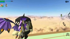 Тайна Картер рейс один