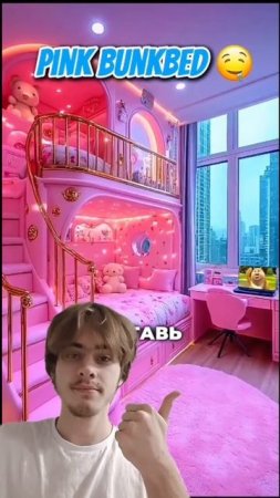 #нагнибедов