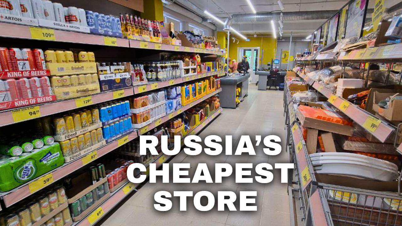 Russian (Low Cost) Supermarket: Would You Shop There?