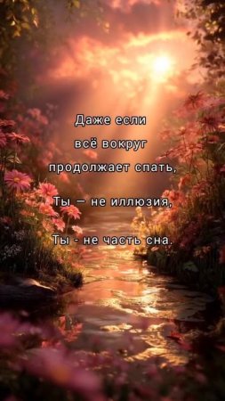 Яна Корнилова