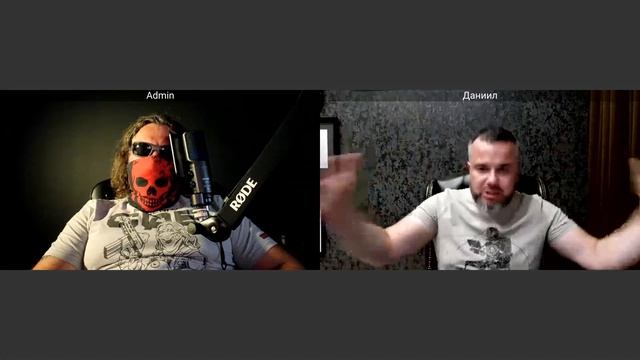 Оборотная сторона ЦИПсО 09 07 2025 смотреть онлайн