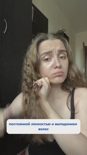Помните то страшное видео?..