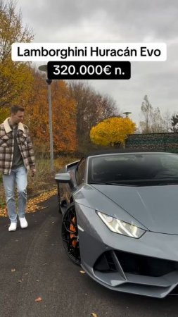 Ламборгини хуракан эво обзор автомобиля Lamborghini Huracán EVO