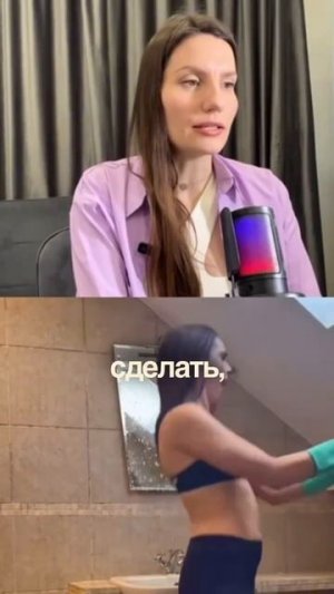 100 способов восполнить свой ресурс (читай описание) #какнайтисебя #предназначение #состояние