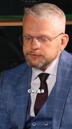 Внутренние убеждения