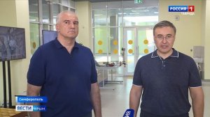 ВЕСТИ КРЫМ: выпуск 08.07.2025 21:10