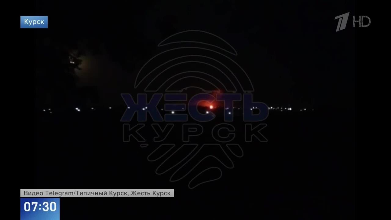ВСУ атаковали пляж в Курске: кадры удара