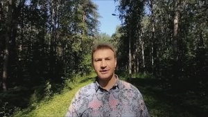 Стихотворение "По моде"