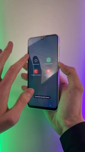 У меня разбился Samsung Galaxy A16 #Цифрус