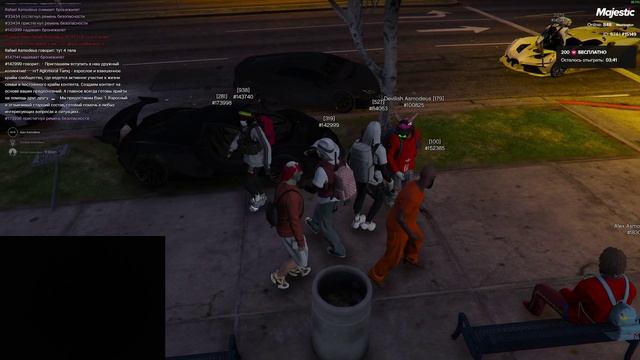 DM смотреть онлайн