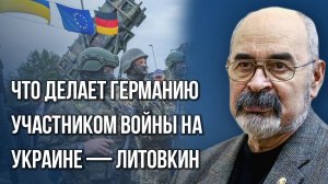 Какую задачу должна решить Россия для полной победы над киевским режимом — Литовкин