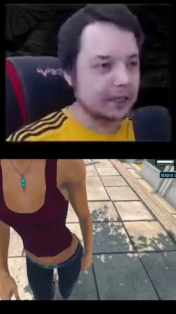Когда обнаглел