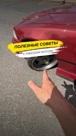 Простой способ определить заклинивший суппорт!
