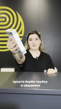💬 Задайте вопрос или оформите заказ через наш чат-бот 👉 https://t.me/Max2centBot