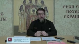 "30 сребренников.. Все народы оценили.. Отныне Середины нет.. Дьявол в пустяках.." / К. Корепанов