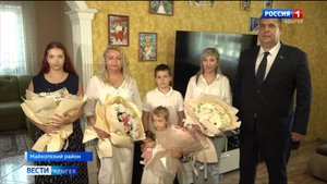 Представители республиканских и муниципальных властей пришли в гости к семьям