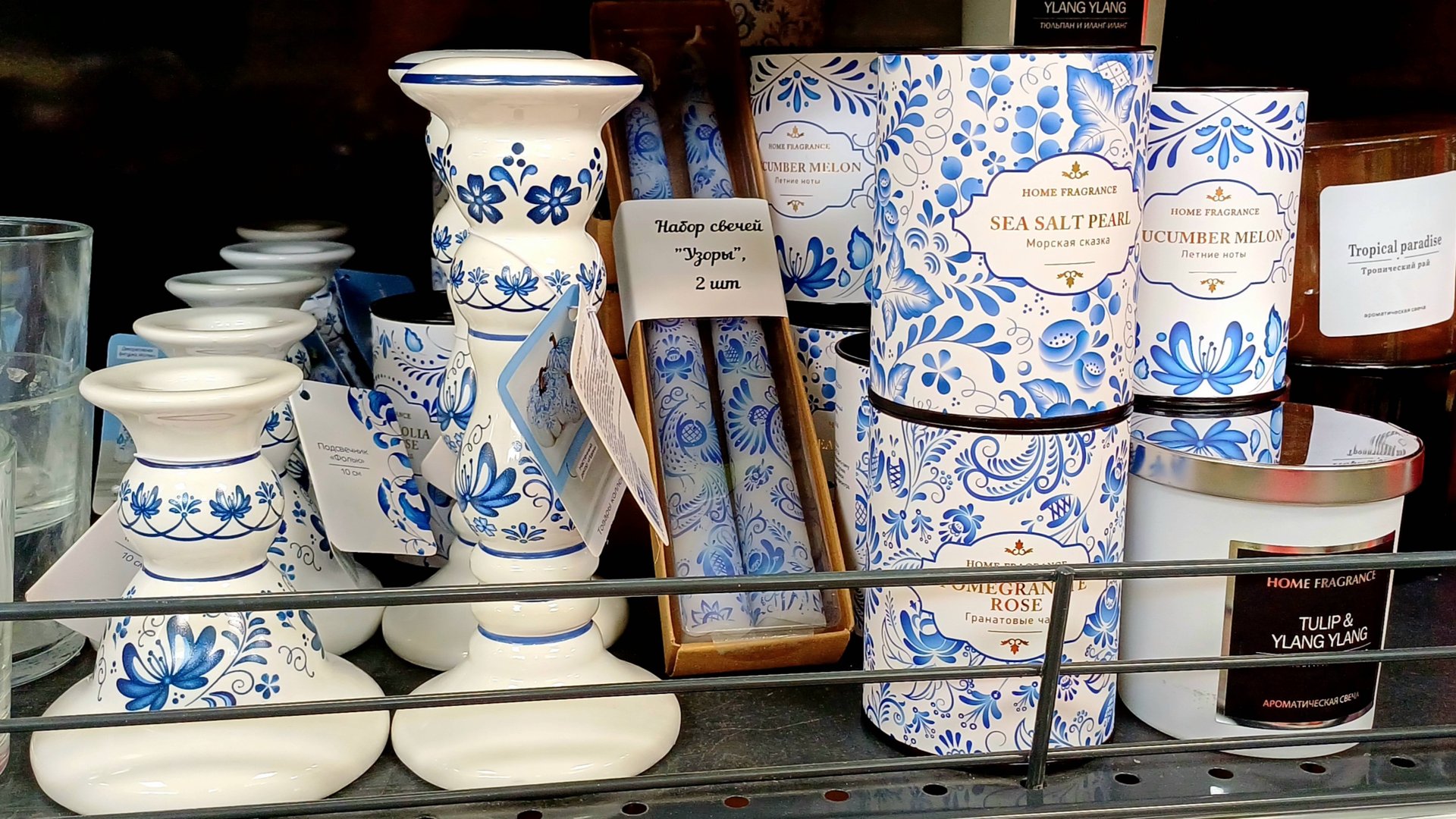 ФИКС ПРАЙС НОВИНКИ 🔥 ИНТЕРЕСНЫЕ ТОВАРЫ 🛍 ОБЗОР НОВИНОК FIX PRICE 🛒 ОБЗОР МАГАЗИНА КОЛЛЕКЦИЯ 2025 смотреть онлайн