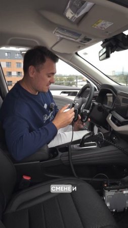 5 плюшек HAVAL ДПС👮🏻♂️🚨