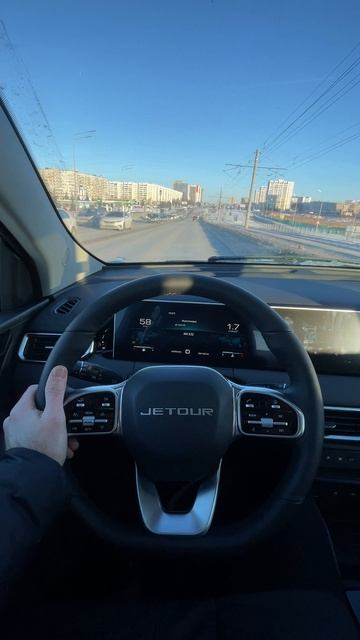 JETOUR X50