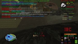 Grand Theft Auto  San Andreas 2025.07.09 - 23.35.42.07.DVR