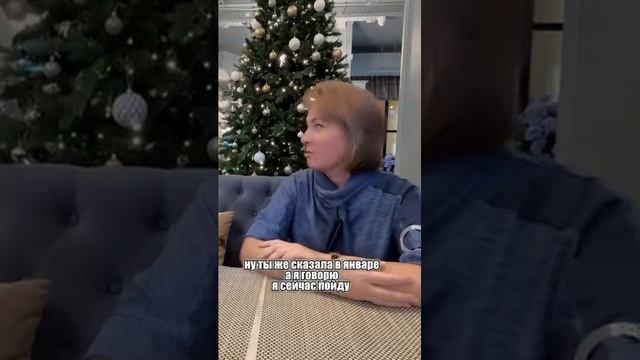 Встреча с учениками